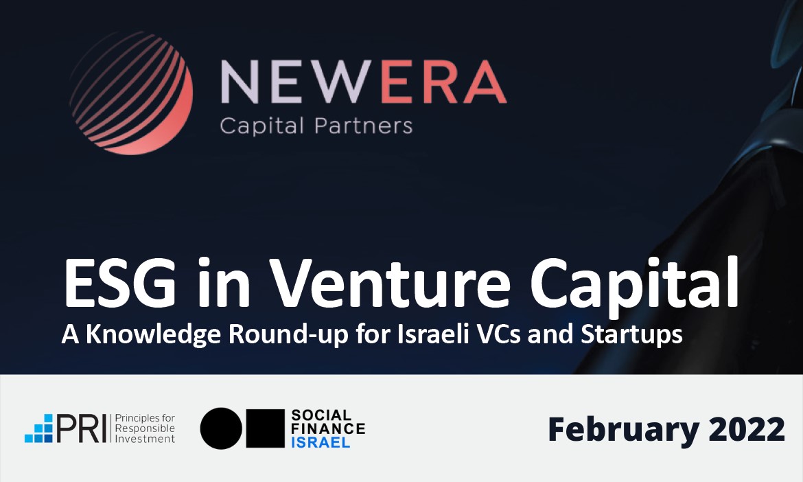 ESG in Venture Capital: A Knowledge Round-up for Israeli VCs and Startups